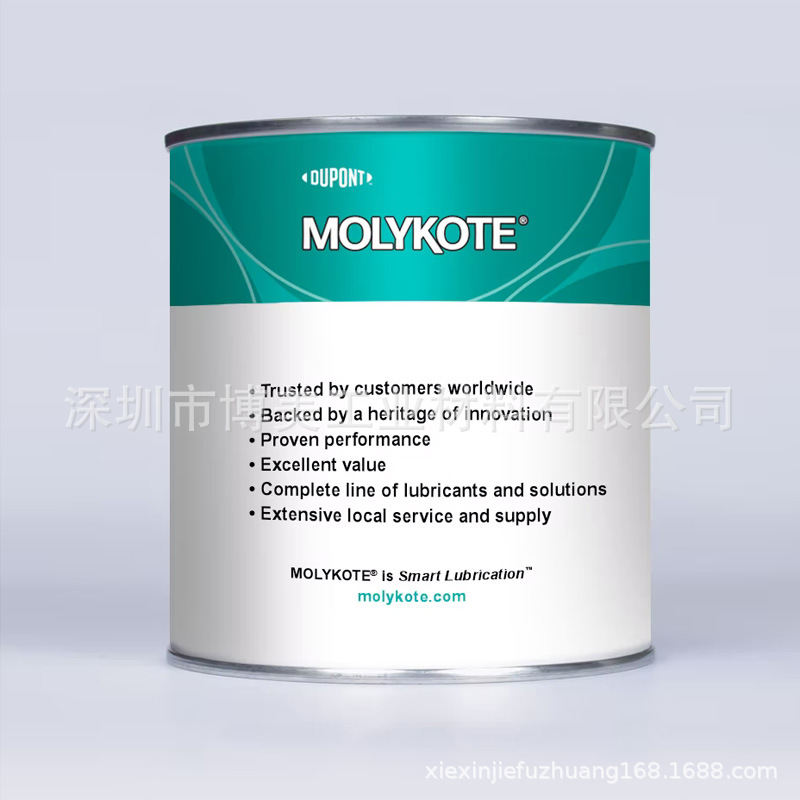 MOLYKOTE 55 O-Ring润滑脂、 6169润滑脂、7325润滑脂