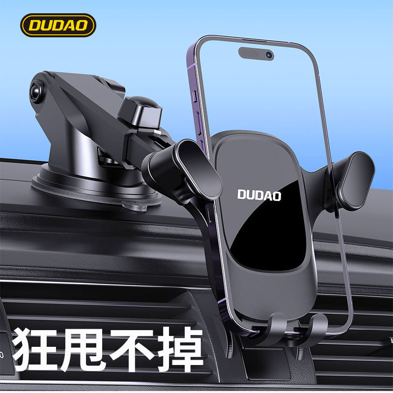 Excess to F5Pro+ Suction Cup Car Mobile Phone Holder Air Outlet Car Dashboard Gravity Navigation Car Support