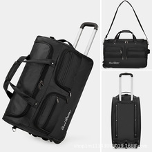 大容量出差旅行包轮子包拉杆包拖包手提单肩挎包可折叠学生行李包