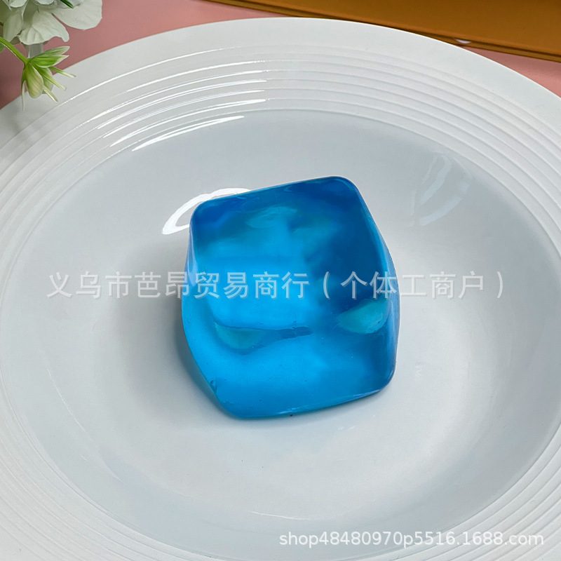 블루말토스 인기모델 [4.5cm]