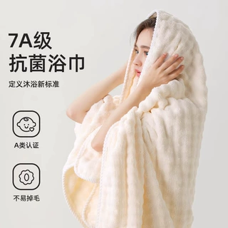泡泡绒浴巾女2025年新款吸水速干不掉毛大毛巾高级感a类洗澡毛巾