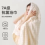速干新款吸水洗澡浴巾