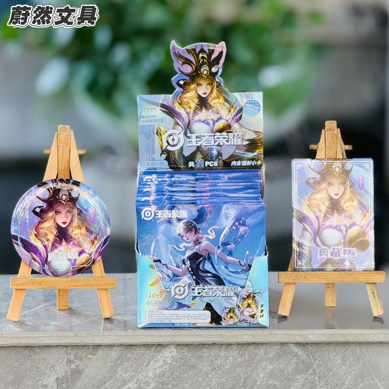 アニメ同人ダブルフラッシュバジブラインドボックス75MM二次元グッズ10+1隠しモデルバッジブラインドバッグ|undefined