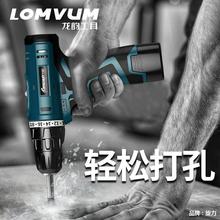 ���16.8V��荳������֘���p�ټ���12V���늄��ݽz�������