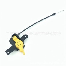 CJ5Z16A770A  CJ5Z-16A770-A 适用于福特翼虎KUGA机盖拉线