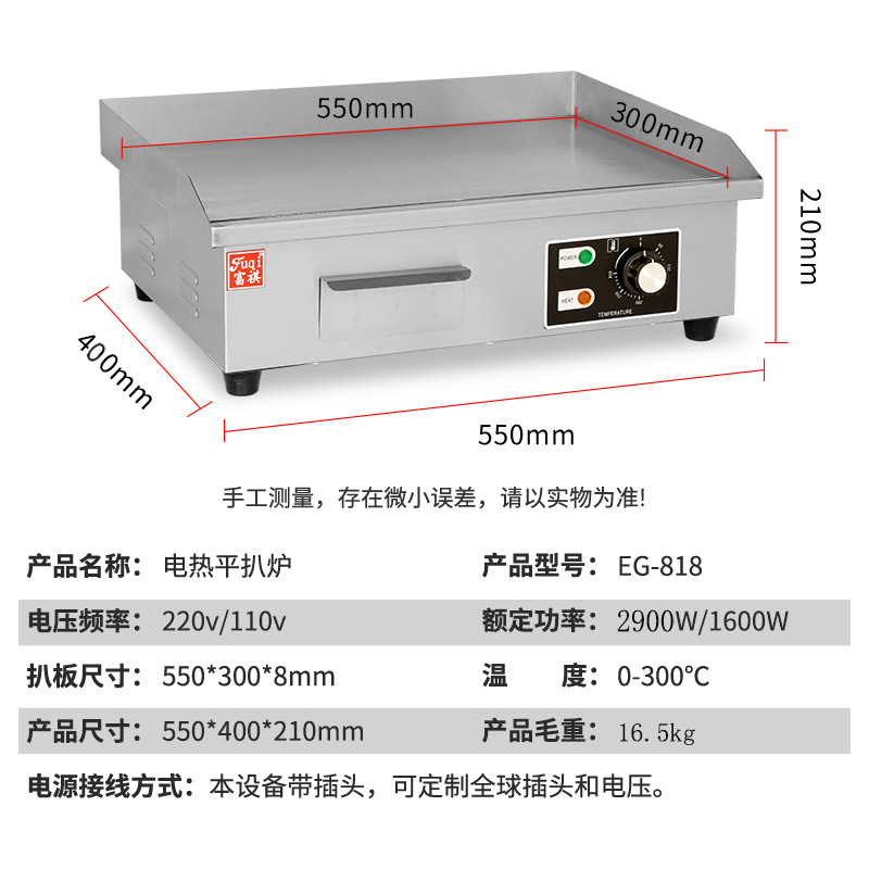 ��������̨ʽ���¯ ����ֻ�������ǰ���ץ��������������¯