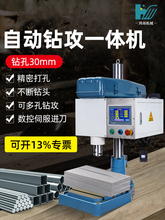 荿יCȫ�ԄӔ��ؚ��荹�һ�w�C̨ʽҺ�����S���z�ŷ���荃��ÙC