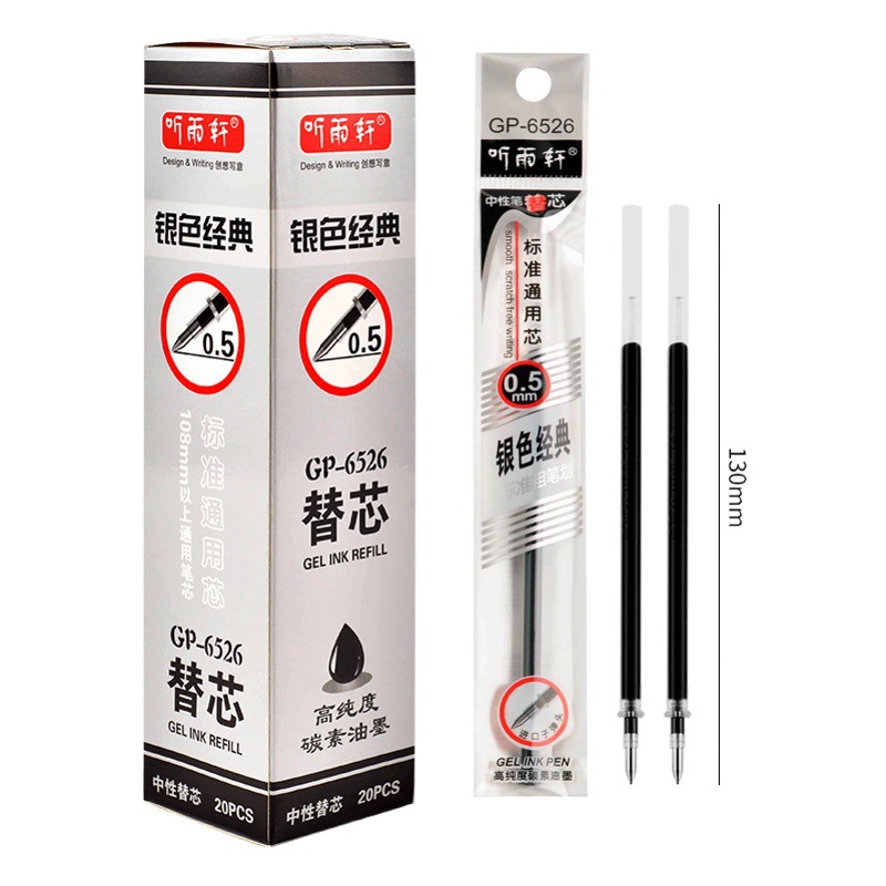 Tingyuxuan 6526 Silver Classic Gel Pen Refill 0.7mm Thick Line Carbon Ink Calligraphy Practice Pen Refill