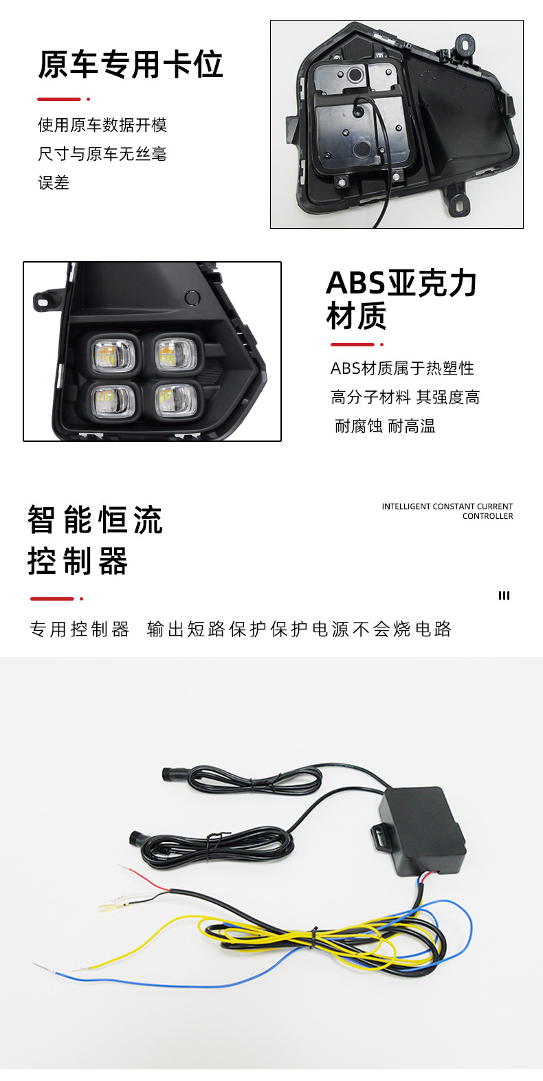 Suitable for 26-Year-Old Toyota Wildlander/Rav4 Fog Light Position Four-Eye Style Daytime Running Lights Turn Signal Modification Front Fog