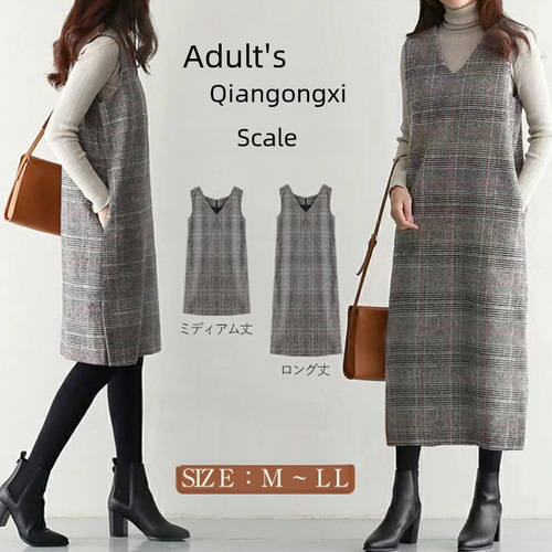 A loose collar, sleeveless, slit, casual plaid dress with a winter and autumn new design, featuring a 5-inch woolen vest.