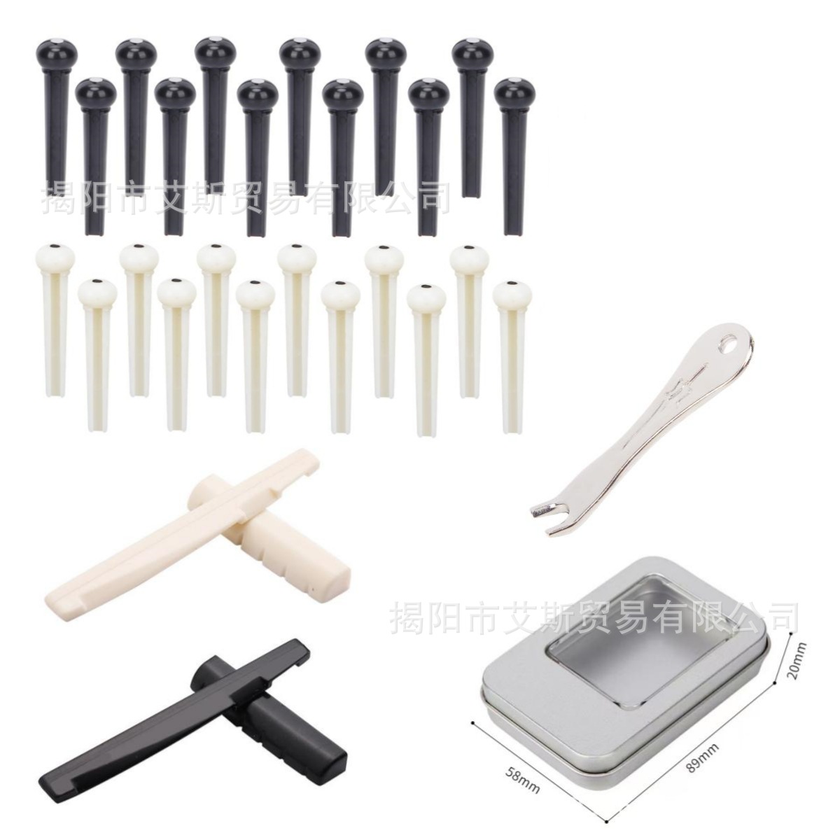 Puente pins24 piezas guitarra acústica puente pins con 1 unidades puente pin puller, marfil y negro