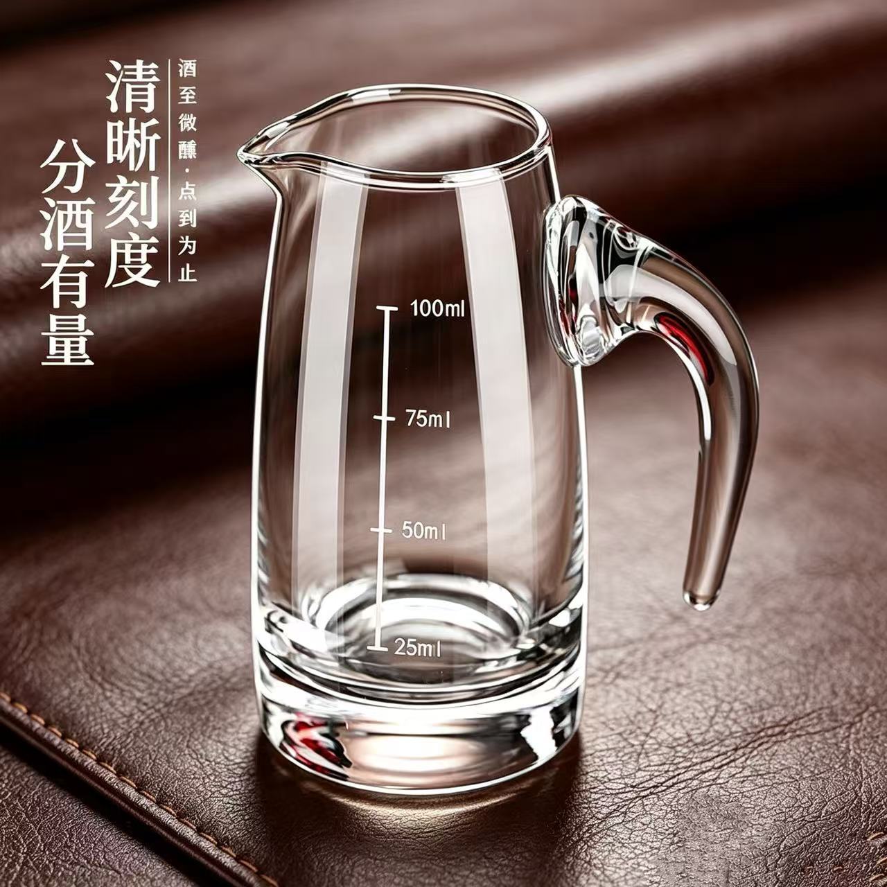 Wholesale glass liquor dispenser with scale, small liquor cups, red wine dispenser, wine glasses, liquor set