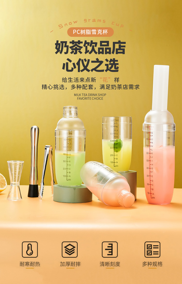 e3a2992d-3902-43db-932a-db0d04aed6d5.jpe