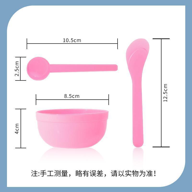 DIYのマスクのツールの3つのセットの柔らかい膜の粉のマスクの碗のマスクのマスクのスティックの膜のツールの美容院の卸売り|undefined