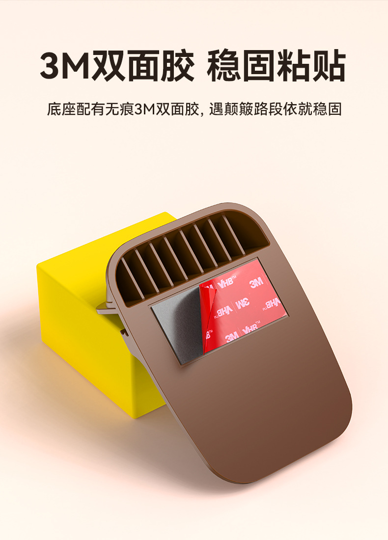 车载多功能置物垫粘贴式中控台汽车仪表台防滑垫创意导航手机支架详情8