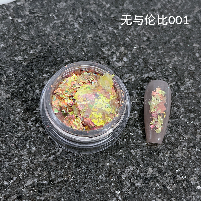 ネットレッドネイル欧泊粉日本式極光雲錦粉幻彩偏光閃粉超薄大亮片爪装飾品|undefined