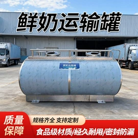 畜牧养殖机械;饲料加工设备;食品杀菌设备