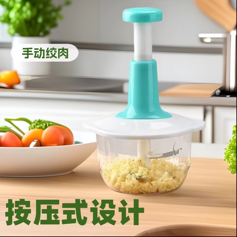 多機能野菜カッター、ニンニク潰し器、プレス式野菜ミキサー、肉挽き器、在庫あり、即発送|undefined