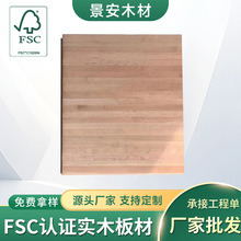 ���SFSC�J�C�t����ֱƴ��ľ�|�Ҿ�ľ��ďS�Ҷ�NҎ��ľ�����l