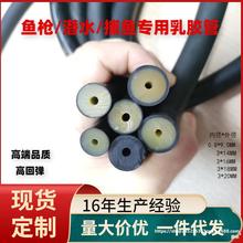 ?~z3*12  3*14ߏK~CƤˮsp