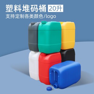 ���� ��͸��20L�ѴaͰ ���Ϸ�Ͱ 25kg�ܷ⻯��Ͱ  30���ﻯ����Ͱ