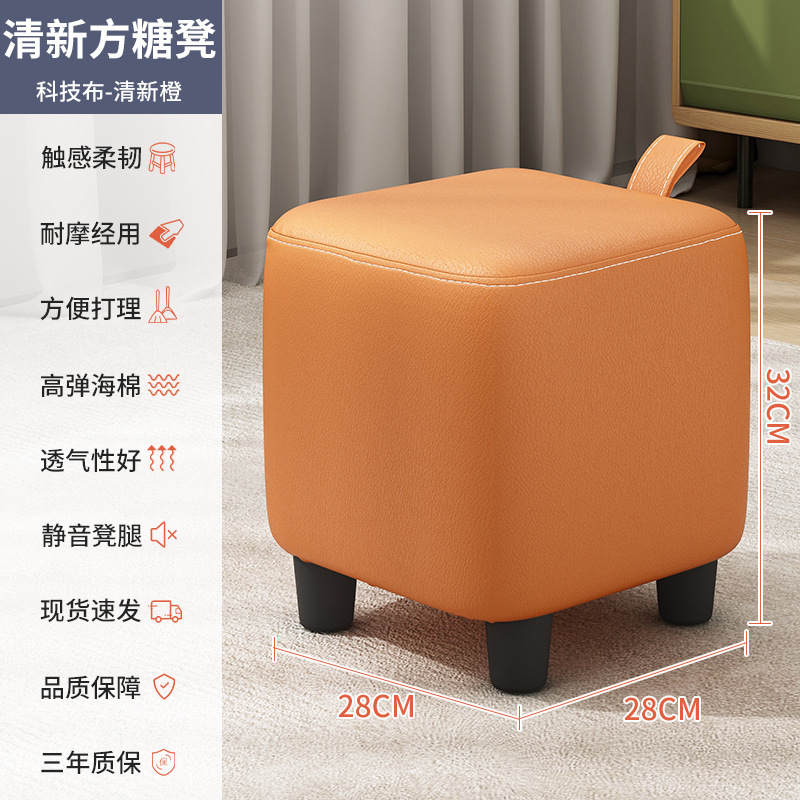 Taburete de cambio de zapatos, puerta de asiento, taburete de zapatos, armario de zapatos, percha de sombrero, sofá, taburete de prueba de zapatos de madera sólida