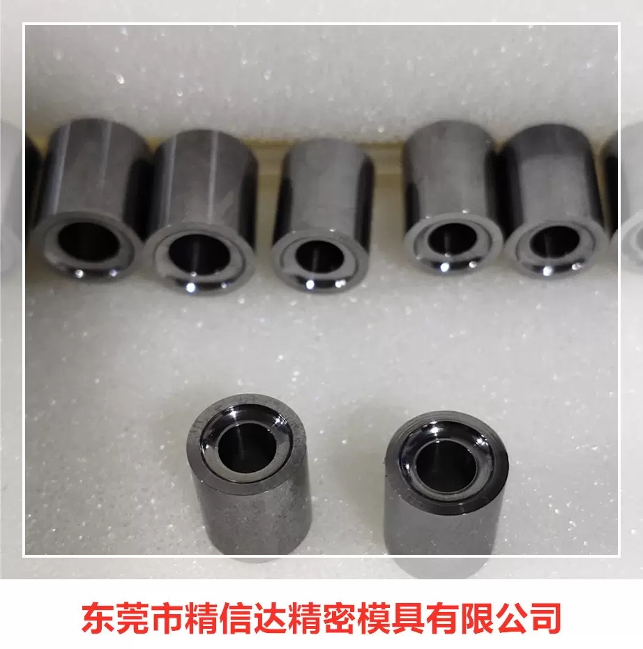 钨钢拉丝衬套 精密拉精密拉伸模具 粉末冶金硬质合金模具 研磨订