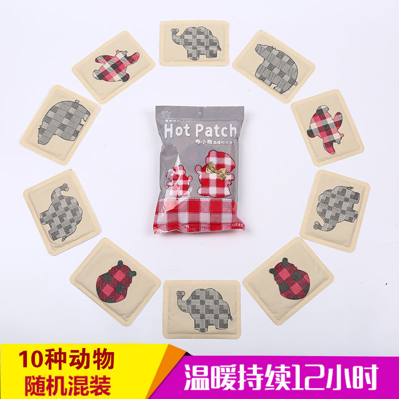 헤메로칼리스 천곰