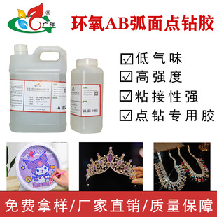 �h����֬�����z�����c�ճ��z�Ʒ�z��ˇƷ����ճ�Ӹ߻����z