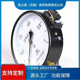 ԃ~�h��������≺��ˮ���͉�ؓ��Һ����������ձ퉺��Ӌ