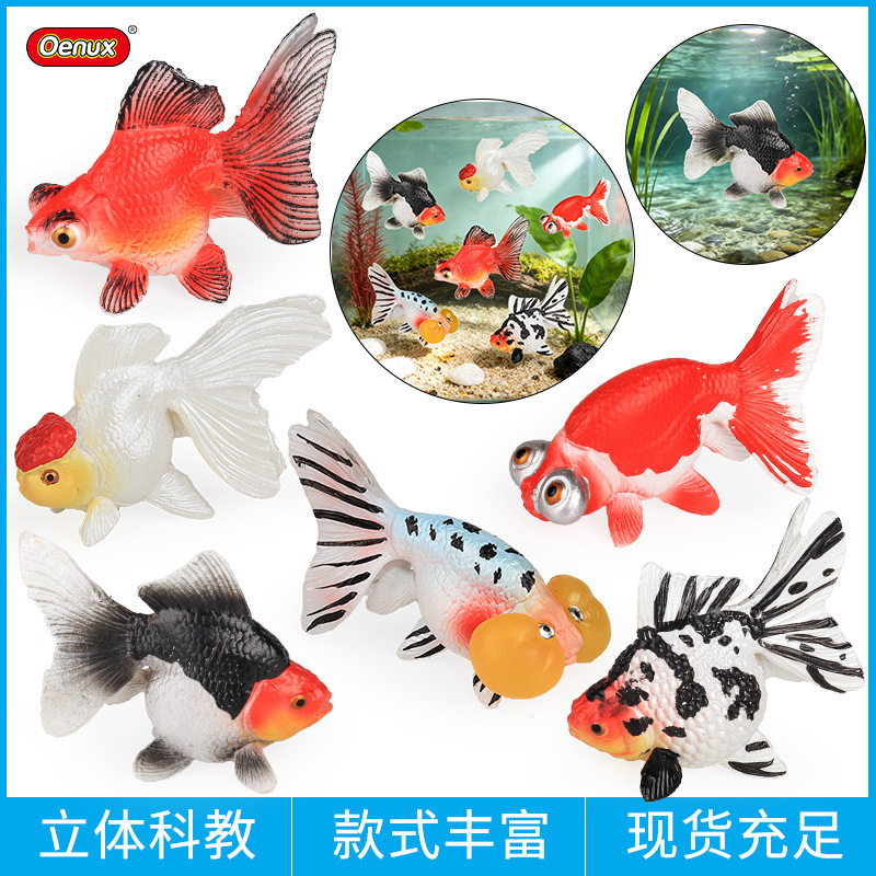 Cross-Border Realistic Imitation Goldfish with Water Bubbles, Gilded Goldfish, Red Dragon-Eye Goldfish, and Goldfish with Five-Colored Dragon Eyes, Fake Fish Tank Decorations