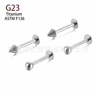 F136⁺Ͻ��ᔻ��A����ᔴ��G23�ƽ�ג�����R�洩���Ʒ���