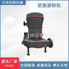 ʯĥ۷C ʯʯWĥۙC  ʯӢBĥ