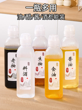 �����ƿ�͉��{�Ϸ��bƿ�u�ʹ������Ͼ�PP5���ÏN���D�����χ���