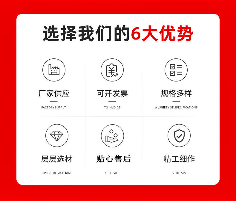 O1CN01Trh1e72JL5OukmaPG_!!2885