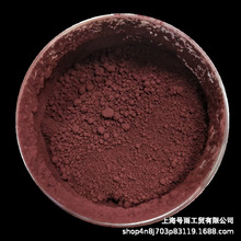 PVPI۾Sͪˮ̎ˮaBֳ 11%ЧⷀԺ25655-41-8F؛