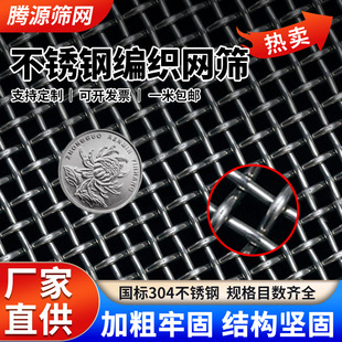 304���P䓾����W܈���W�Y���^�V�W���׼Ӵ�䓽z�W���I�Y�W����W
