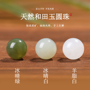 ��Ȼ���N��������ˮ�A����ɢ�������֬��������ִ�����diy����