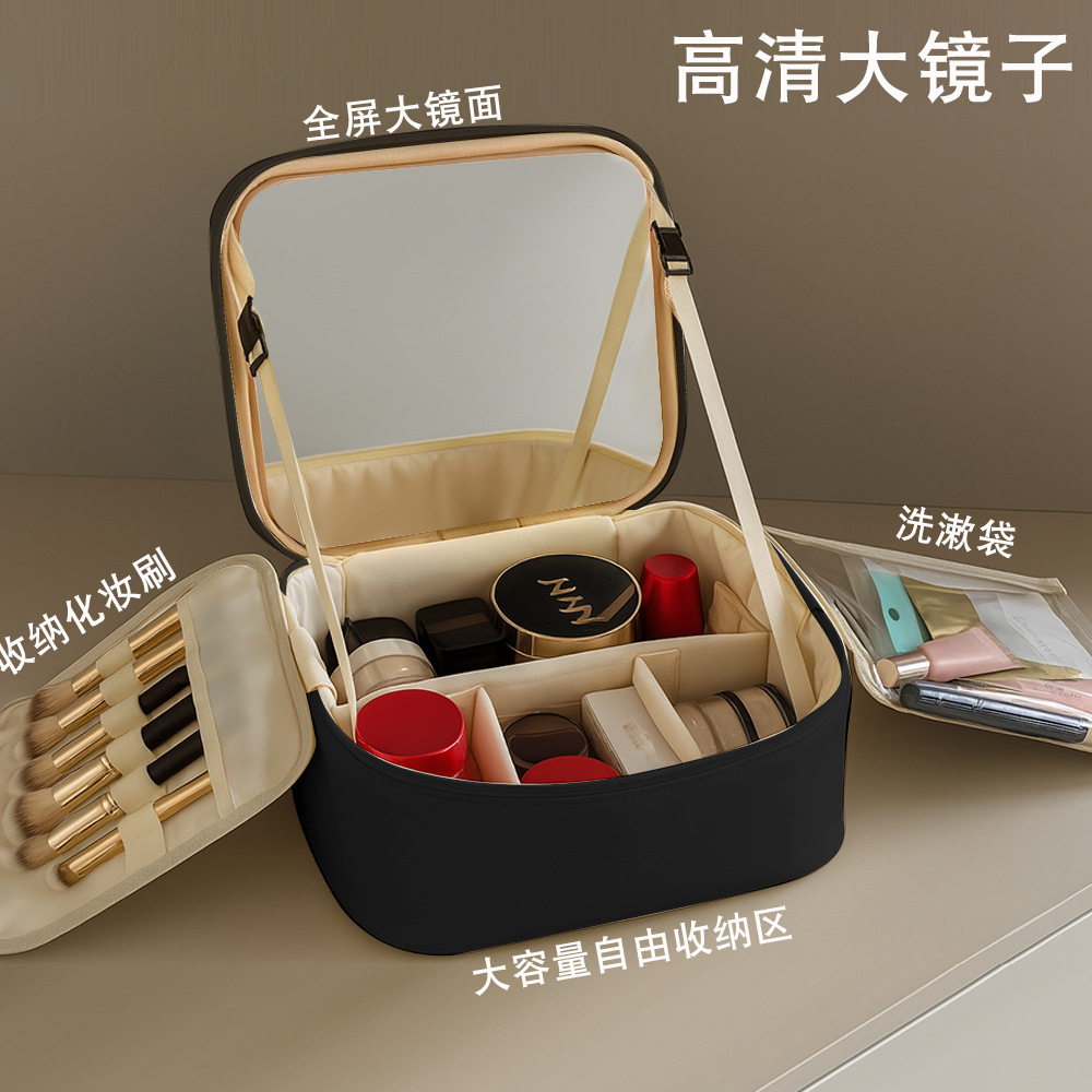 Rum black [multifunctional integration/full screen makeup mirror]