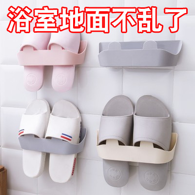 Bathroom Punch-Free Slipper Rack Bathroom Slipper Drain Rack Toilet Slipper Rack Storage Rod Storage Rack