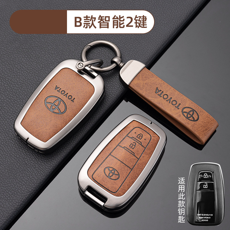 [Toyota B Smart 2-Key-Coffee Brown] Shell Ring Crescent Buckle