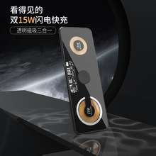 �¿�͸����������һ�o��������m���O���֙C�ֱ����C15W�o�����