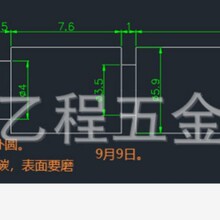 �F��ɫ�S5.9*41.7�L,��̖���΃r0.46Ԫ/һö,����10�f��4600һ�f