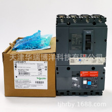 漏电塑壳断路器 脱扣带TMD热磁脱扣器订货号LV510577