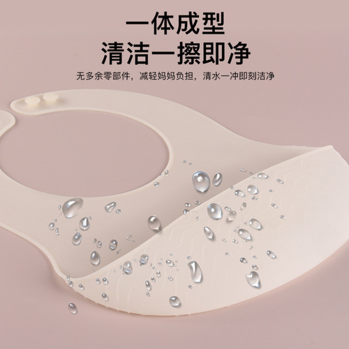 Baby thin silicone bibs, ultra-thin baby waterproof eating pockets, children's soft and thin eating bibs and saliva pockets