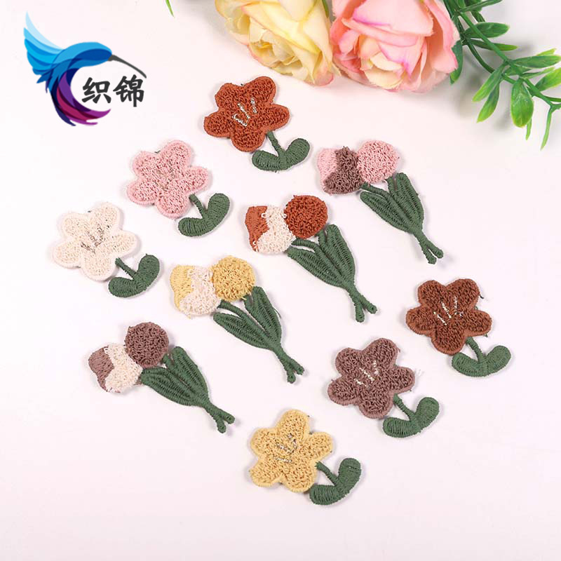 跨境专供帽子围巾羽绒服装饰补丁贴 创意叶子花郁金香刺绣布贴