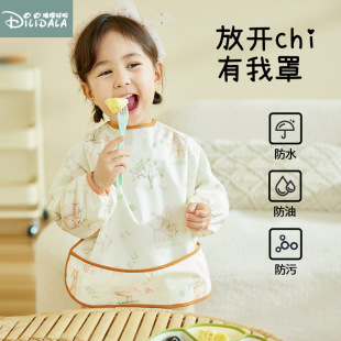 Baby Smock for Eating Spring and Summer Long-Sleeved Waterproof Bib Anti-Dirty and Anti-Fouling Kidsren's Rice Pocket Kindergarten 2025 New Style for Women