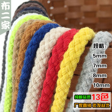 8mm�˹����K�ֹ��������K���Kѝ�K�޾�����ñ�K�K��ϵ�����K7