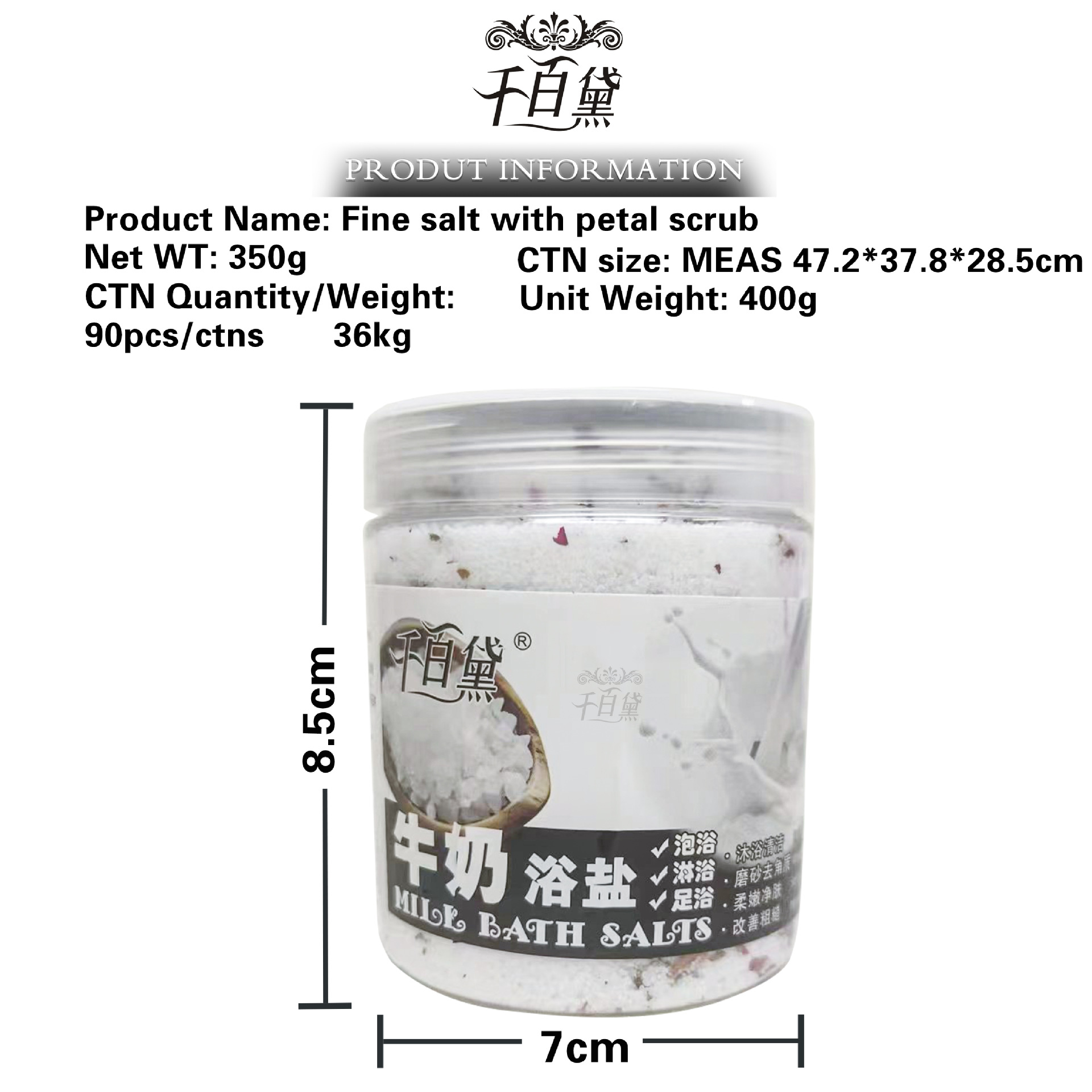 7fe20970792befdef507de58fbde88