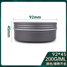 X200mlӡˢFɫ~܇ϞܷXɱõ廨X